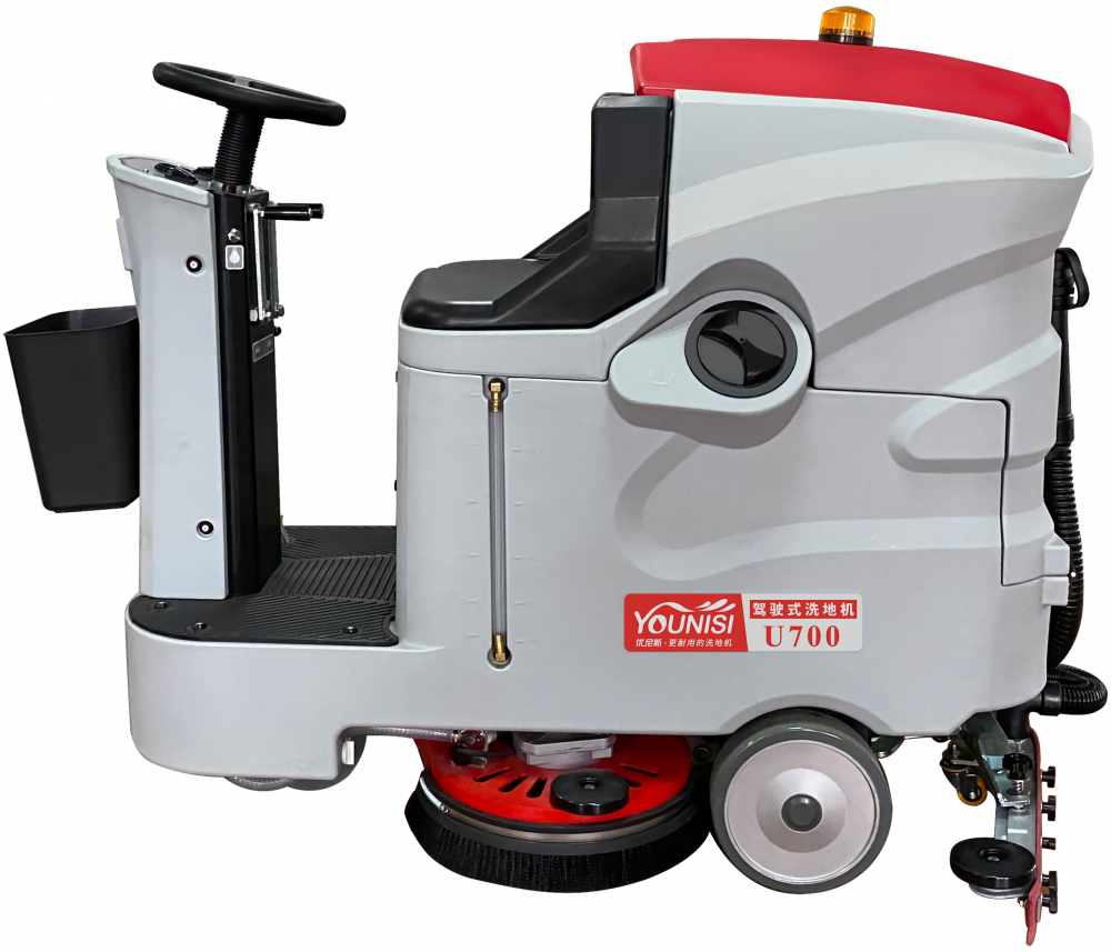 YOUNISI U700