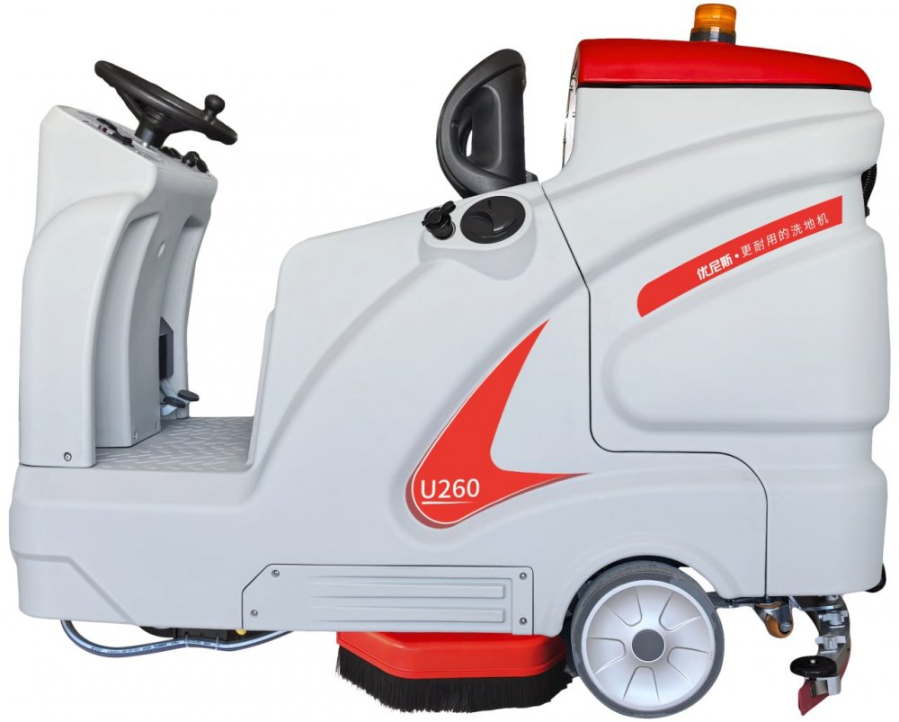 YOUNISI U260