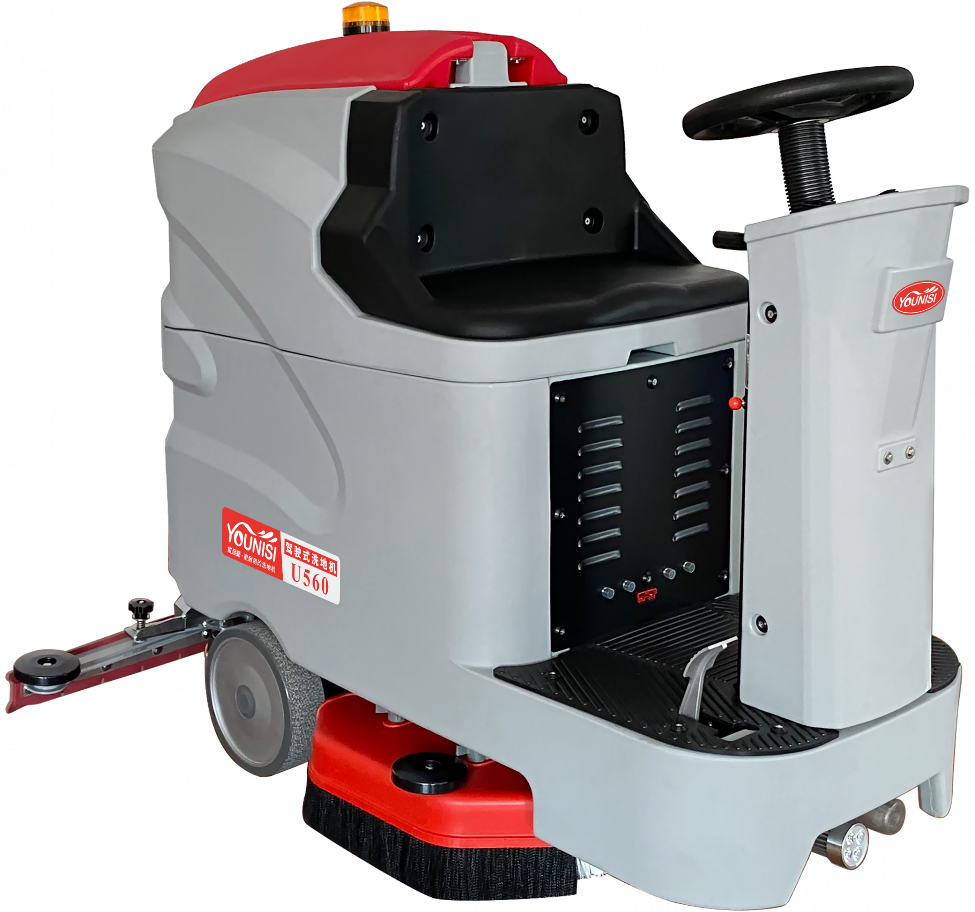 YOUNISI U560